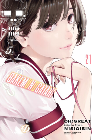 Cover of BAKEMONOGATARI (manga) 21