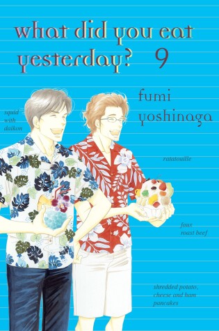 Cover of What Did You Eat Yesterday? 9