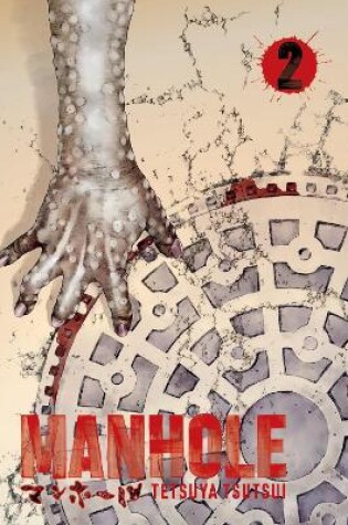 Cover of Manhole Volume 2