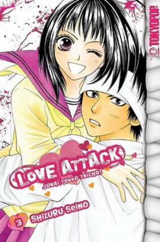 Cover of Love Attack, Volume 3