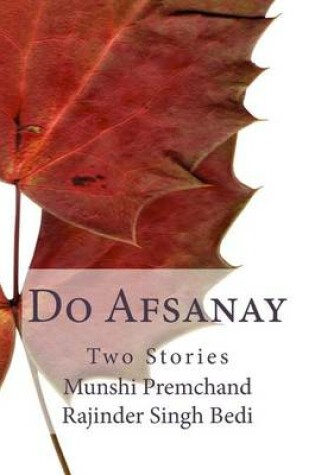 Cover of Do Afsanay