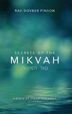 Book cover for Secrets of the Mikvah