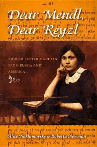 Cover of Dear Mendl, Dear Reyzl Dear Mendl, Dear Reyzl