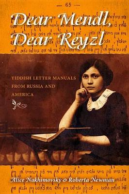 Book cover for Dear Mendl, Dear Reyzl Dear Mendl, Dear Reyzl