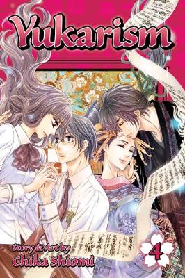 Cover of Yukarism, Vol. 4