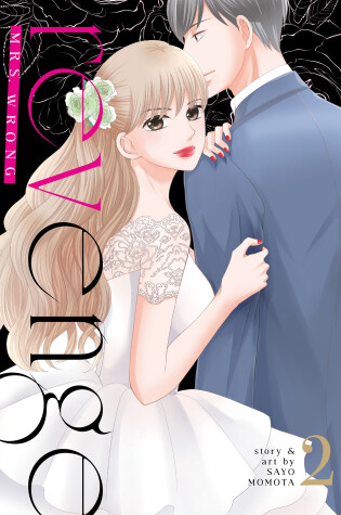 Cover of Revenge: Mrs. Wrong Vol. 2