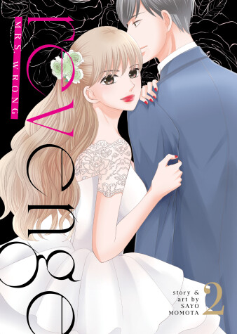 Cover of Revenge: Mrs. Wrong Vol. 2