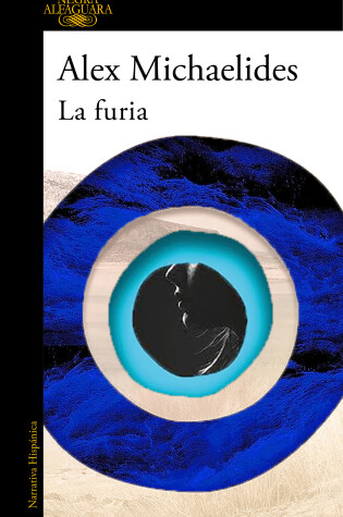 Cover of La furia / The Fury