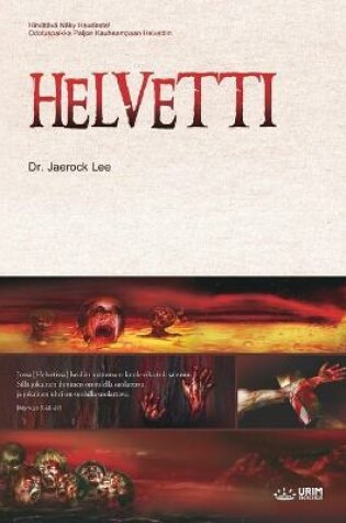 Cover of Helvetti