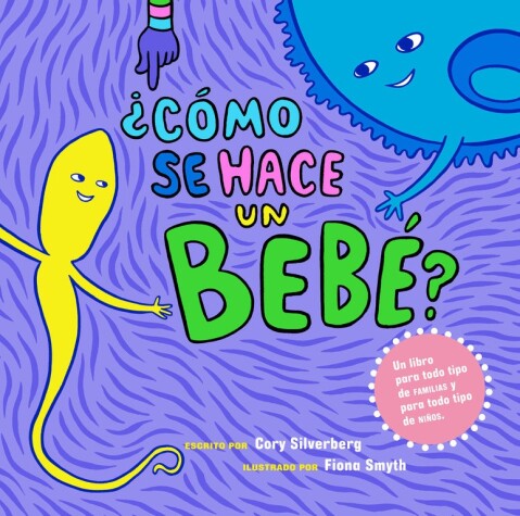Book cover for ¿Cómo se hace un bebé?