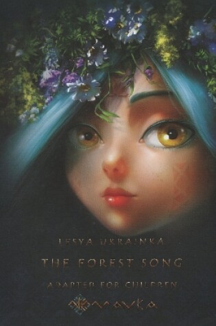 Cover of The Forest Song