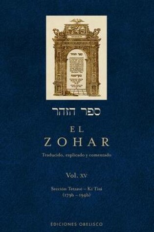 Cover of Zohar, El XV