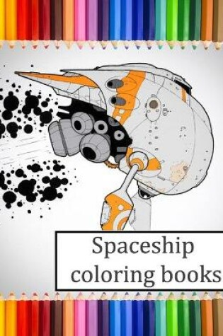 Cover of Spaceship coloring book