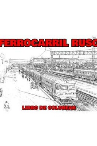 Cover of Ferrocarril ruso