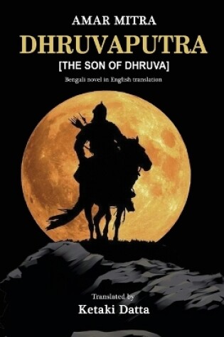 Cover of Dhruvaputra