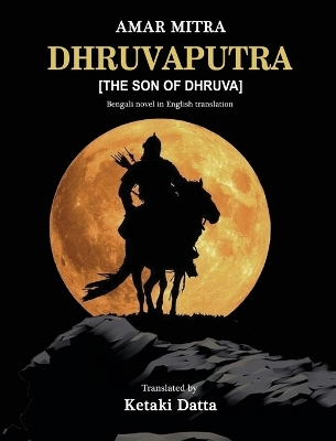 Book cover for Dhruvaputra