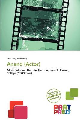 Cover of Anand (Actor)