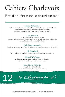 Cover of Cahiers Charlevoix 12