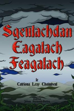 Cover of Sgeulachdan Eagalach Feagalach