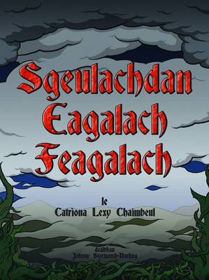 Book cover for Sgeulachdan Eagalach Feagalach