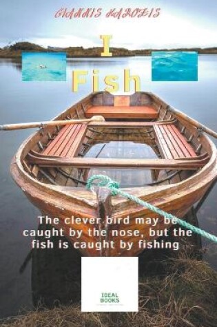 Cover of I Fish