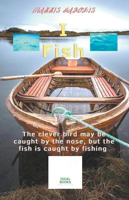 Book cover for I Fish