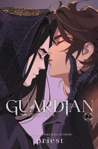 Cover of Guardian: Zhen Hun (Novel) Vol. 2