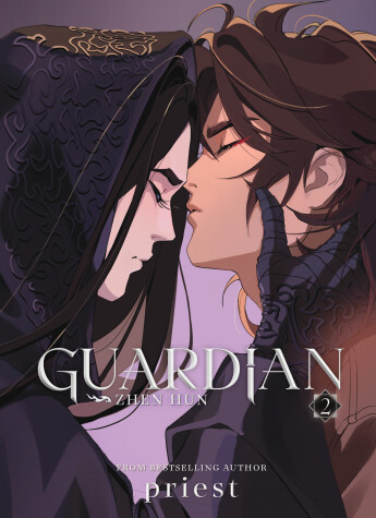 Book cover for Guardian: Zhen Hun (Novel) Vol. 2