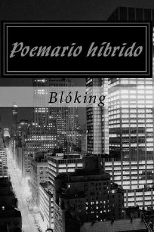 Cover of Poemario híbrido