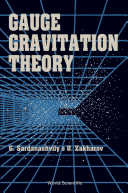 Book cover for Gauge Gravitation Theory