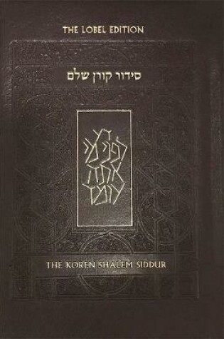 Cover of Koren Shalem Siddur with Tabs, Compact, Brown Leather