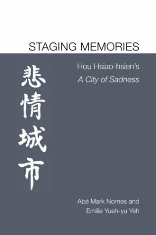 Cover of Staging Memories