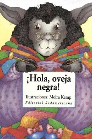 Cover of Hola, Oveja Negra!