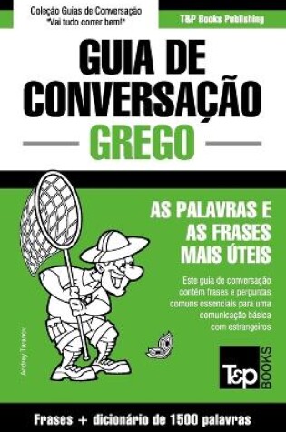 Cover of Guia de Conversacao Portugues-Grego e dicionario conciso 1500 palavras