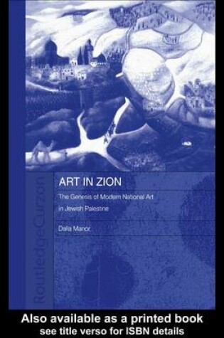 Cover of Art in Zion