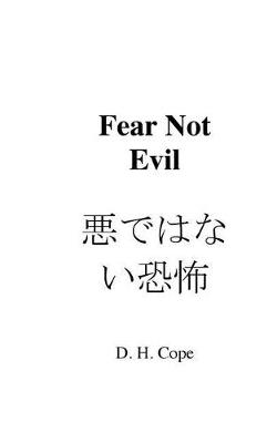 Book cover for Fear Not Evil