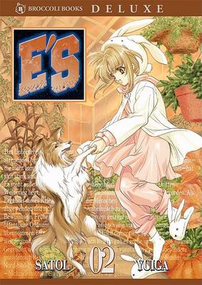 Cover of E's