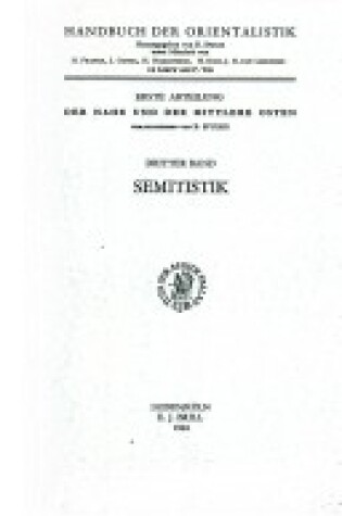 Cover of Semitistik