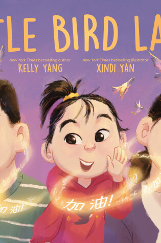 Cover of Little Bird Laila