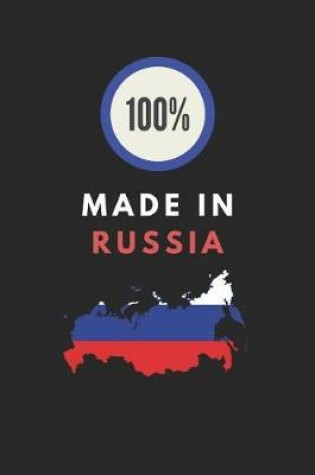 Cover of 100% Made in Russia