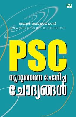 Book cover for P.S.C. Nooru Thavana Chodhicha Chodyangal