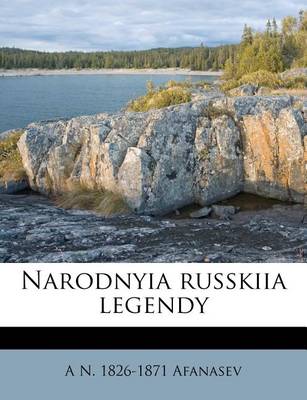 Book cover for Narodnyia Russkiia Legendy