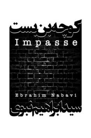 Cover of Impasse