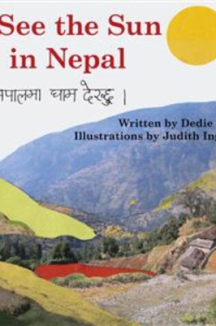 Cover of I See the Sun in Nepal Volume 2