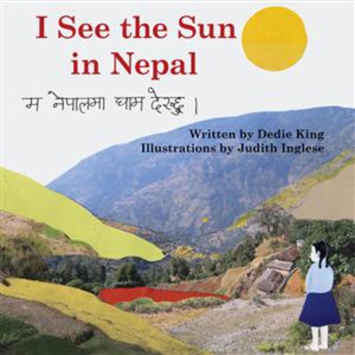 Book cover for I See the Sun in Nepal Volume 2