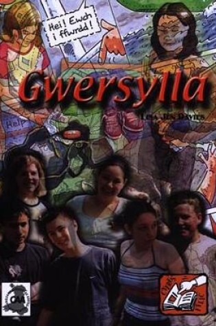 Cover of Cyfres Fflic: Gwersylla