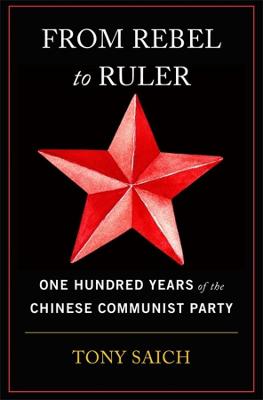 Book cover for From Rebel to Ruler