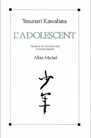 Cover of Adolescent (L')