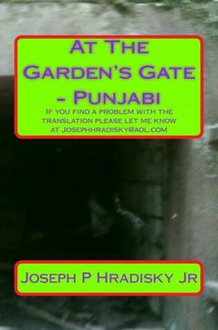 Cover of At the Garden's Gate - Punjabi