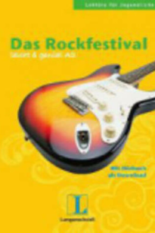 Cover of Das Rockfestival